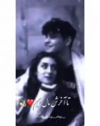 هر جا که باشی تو فکر تو ام ..🙂