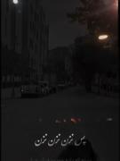 حالم بده ......................