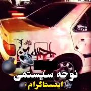 یاس میگوید حسین انسان میگوید حسین ساقیه کربوبلا عباس میگوید حسین🖤🥺