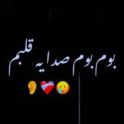 ویدئو و موزیک مهدی سناتور بوم بوم صدای قلبم