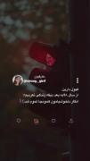 انگار‌دلخوشیمون‌همونجاتموم‌شد:)🚶🏻‍♀ قبول‌دارین؟!