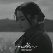 آروم آروم دارم غریبه میشم 🥺✨✨✨✨🖤🖤🖤😔😔