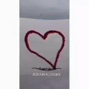 حال قلبم بی تو تعریفی نداره . میشه برگردی🙃