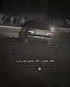 آقای قاضی اگه خاطره ها بزارن ماهم دوس دارین خوشحال باشیم:(