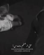 از برزخ من رفتی که تو بهشت اون باشی🖤