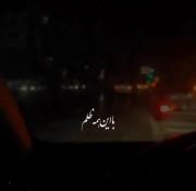 ــــــــــــــ♡ـــــــــــــــ