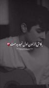 میدونی؛اخه‌من‌کم‌دیدمت توی‌مغزمه‌تصویر‌خندیدنعععت:)🖤