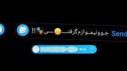 این جوون ماتم دیده ....✋🏻🙃🖤