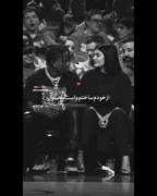 غمگین لایک و فالو عادتون نره ممنون 