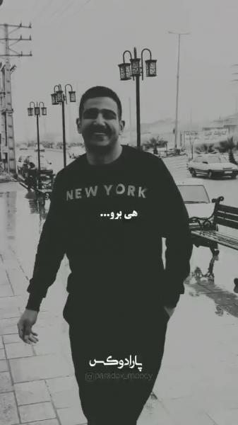 بلخره ی روز میفهمی هیچکی اندازه من دوست نداش ..🥲🚶🏼‍♀️