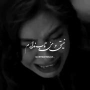 🥀🖤My heart is broken, one day it will be my turn