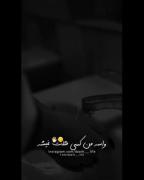 __________________🖤__________________