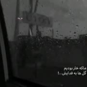 ‌‌‌‌‌‌‌‌‌‌‌‌‌‌‌‌‌‌‌‌‌‌‌‌‌‌‌‌‌‌‌‌