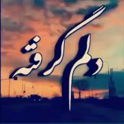 ‌‍‌‍‌‍‌‍‌‍‌‍‌‍‌‍‌‍💔‌‍‌‍‌‍‌‍‌‍