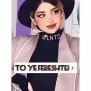 ☘️............................☘️