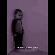 آب و نون چیه قد هوا لنگتممم👀😅💛