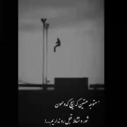 کـلیپــ غـمگینــ 🥀🖤💔❤️‍🩹🥀