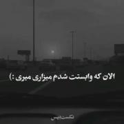  کلیپ غمگین کوتاه عاشقانه زیبا برای عشق