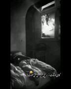 گاهی‌اوقات‌از‌همه‌چی‌خسته‌ای‌حتی‌خودت...