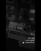 دِلَم یـ خـ‌واب میخواد اَز نوعه مَـ‌رگـ😅💔