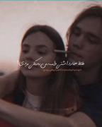 خب بعد مدتی اومدم با ویدئو فول عالی🦋