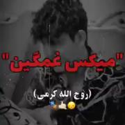 .............................. 