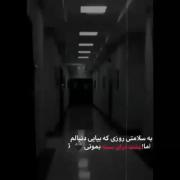 ..............💔..............