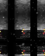 برو ببین با بقیه چطور رفتار میکنم🙃💔❤️‍🩹🧠