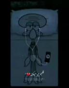 قلبم تیر میکشه تیکه تیکه تیغ میکشه