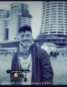 شب بود شمع بود من بودم غم شمع سوخت من موندمو