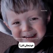 ............................... 