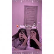 لحظع هامو با تـو #دوس درم.. 💜 #Aboli♡