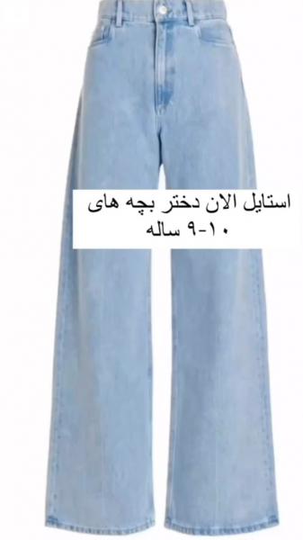 حققققققققق تا ابدددددددددد😂🥲