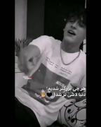 هرچی بزرگ تر شدیم دنیا لاشی تر شد....