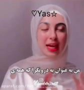 یکم این درون‌گرا ها را درک کنید 🙃🙂