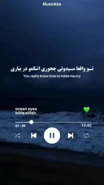 این روزا مِهربوني یه ضَعفه . . ‌‌‌‌
