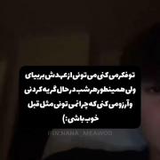 مود‌‌‌‌‌‌‌‌‌‌‌‌‌‌‌‌‌‌‌‌‌‌‌‌‌‌‌‌‌