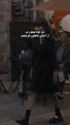 دروغگوی دوستداشتنی مَن‌‌‌‌‌‌‌‌