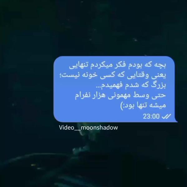 دارک‌‌‌‌‌‌‌‌‌‌‌‌‌‌‌‌‌‌‌‌‌‌‌‌‌‌‌‌