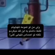 هق‌‌‌‌‌‌‌‌‌‌‌‌‌‌‌‌‌‌‌‌‌‌‌‌‌‌‌‌