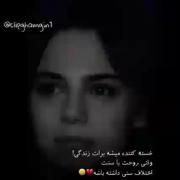 بدون عنوانــــــــــــــــــ(: 