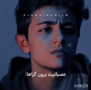 😂💔🤦🏻. . . . . . . .. . . . 