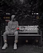 •••••••///////•••••••••••••••••/