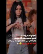 والا که حققققق:)🩸🗿👻💥......