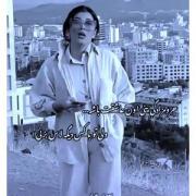 ذات خرابو خدا هم نمی تونه درس کنه