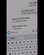 اهنگ تقدیم ب کسایی ک دلشون شدع سنگ...🙃🖤