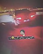 عیب نداره شد تجربه.........:)))