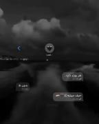 هر روزم بدون ط برام معنایی نداره..... 