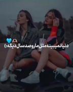 ♡......♡........♡......♡......♡....♡