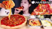 موکبانگ کره ای پیتزا _آشپزی_موکبانگ